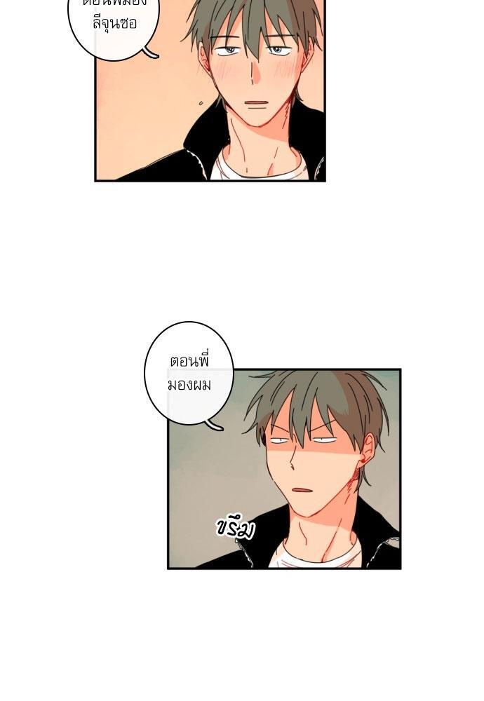 หน้า 104