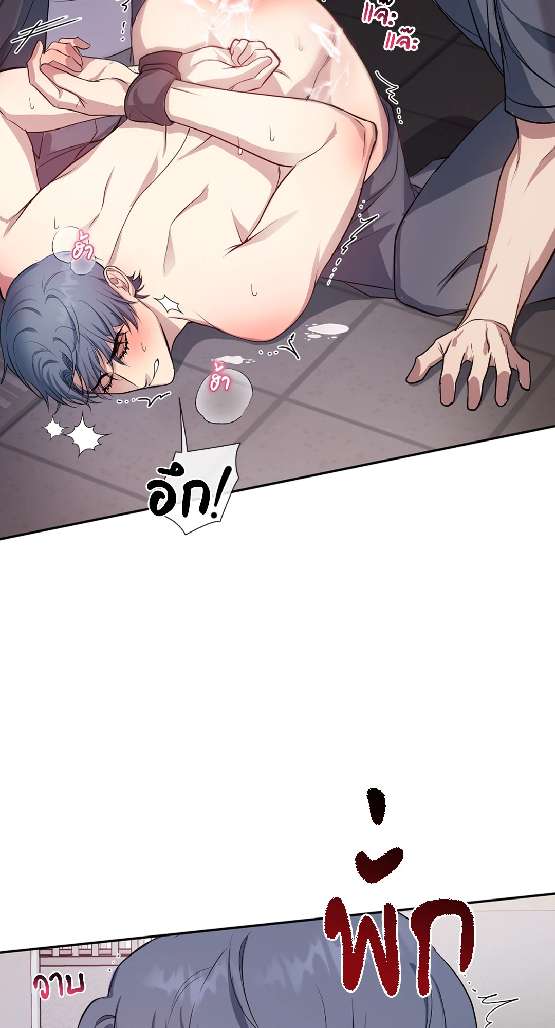 หน้า 39