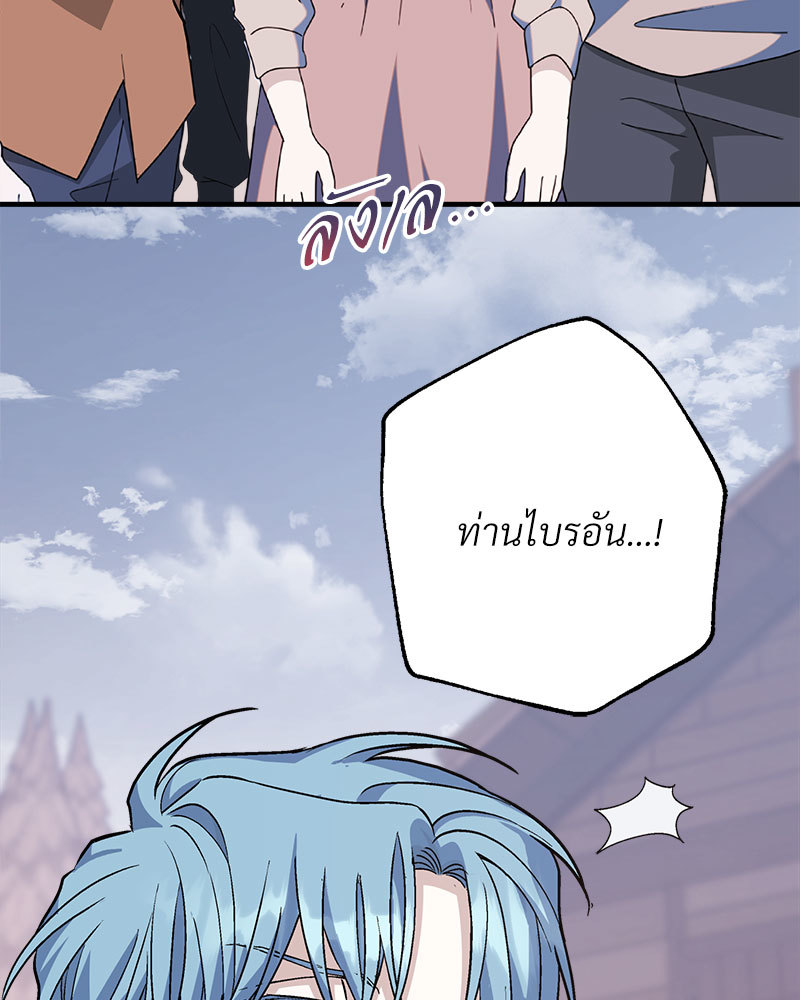 หน้า 124