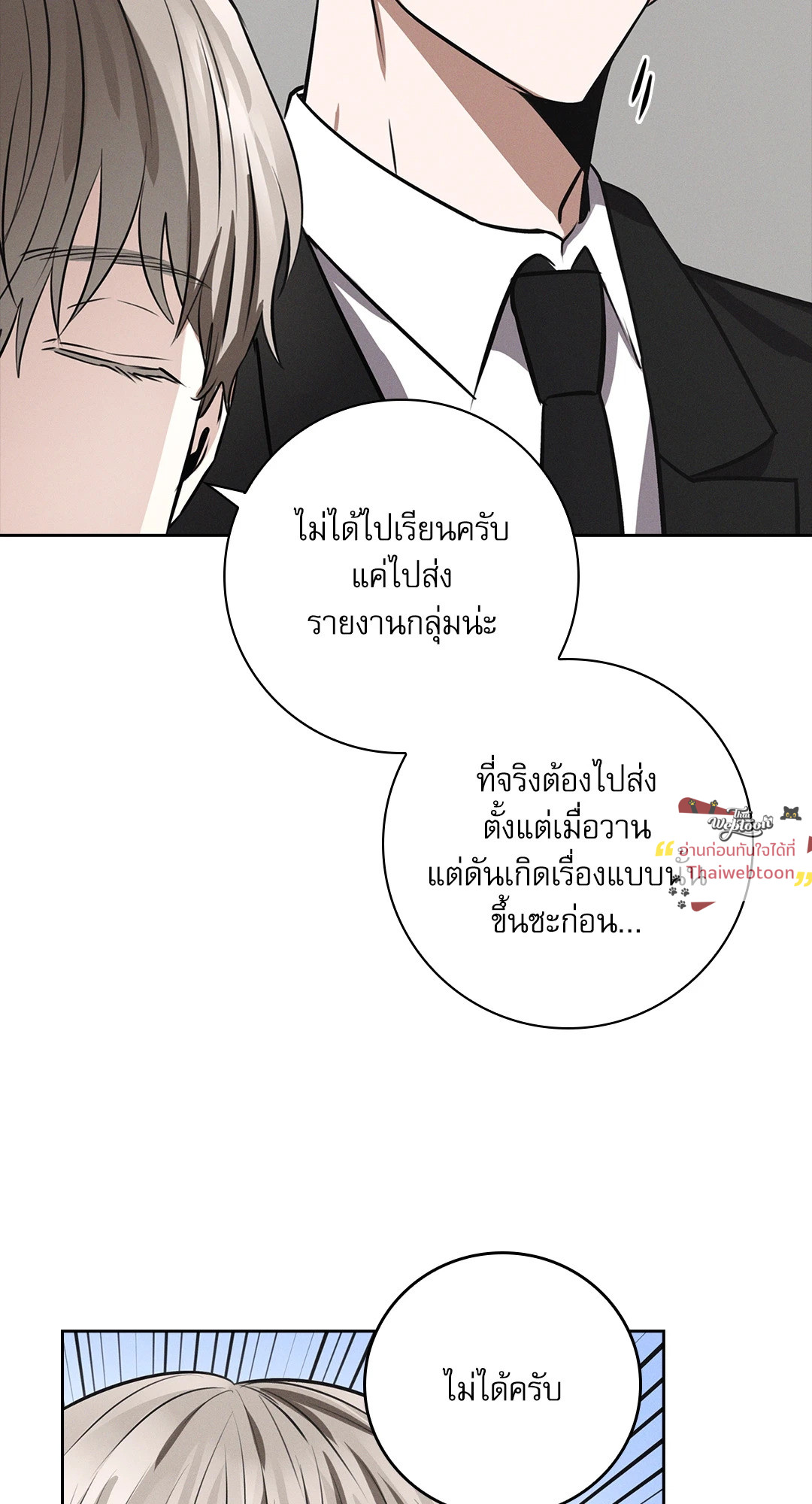 หน้า 60