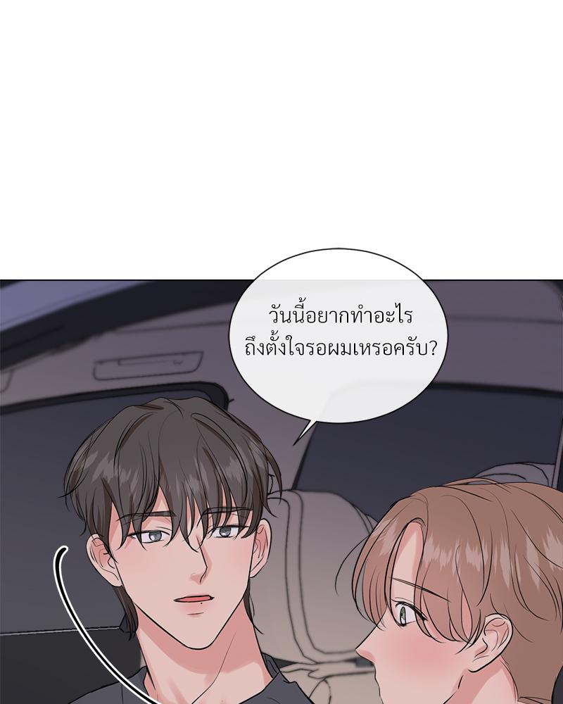 หน้า 83