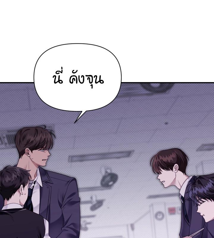 หน้า 109