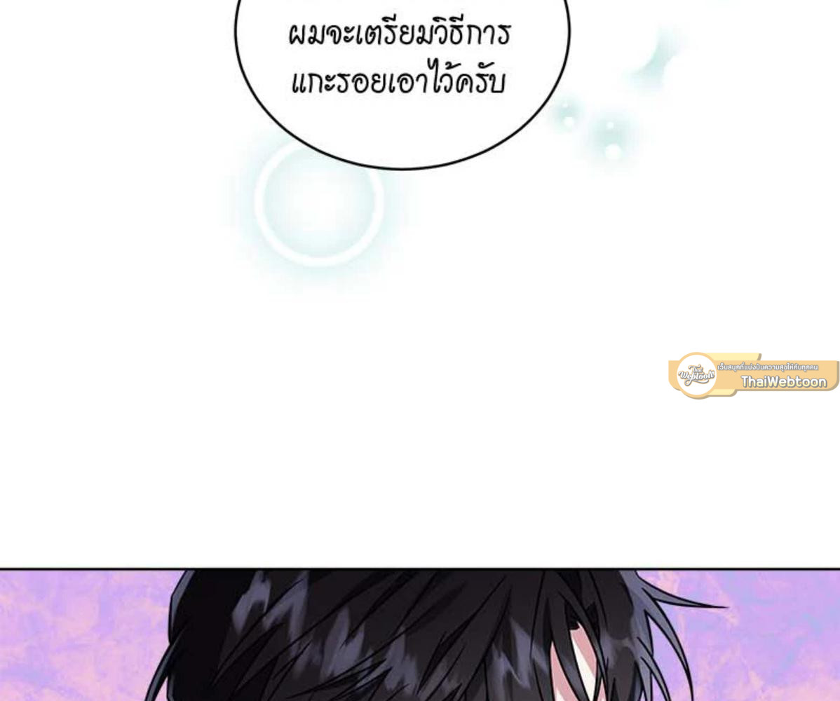 หน้า 92