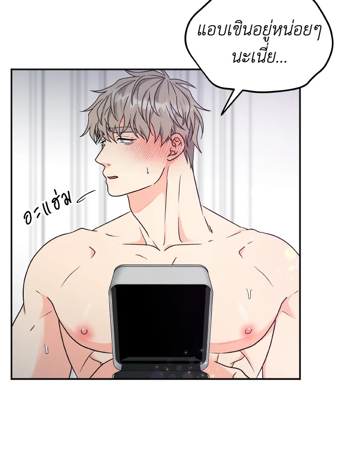 หน้า 63