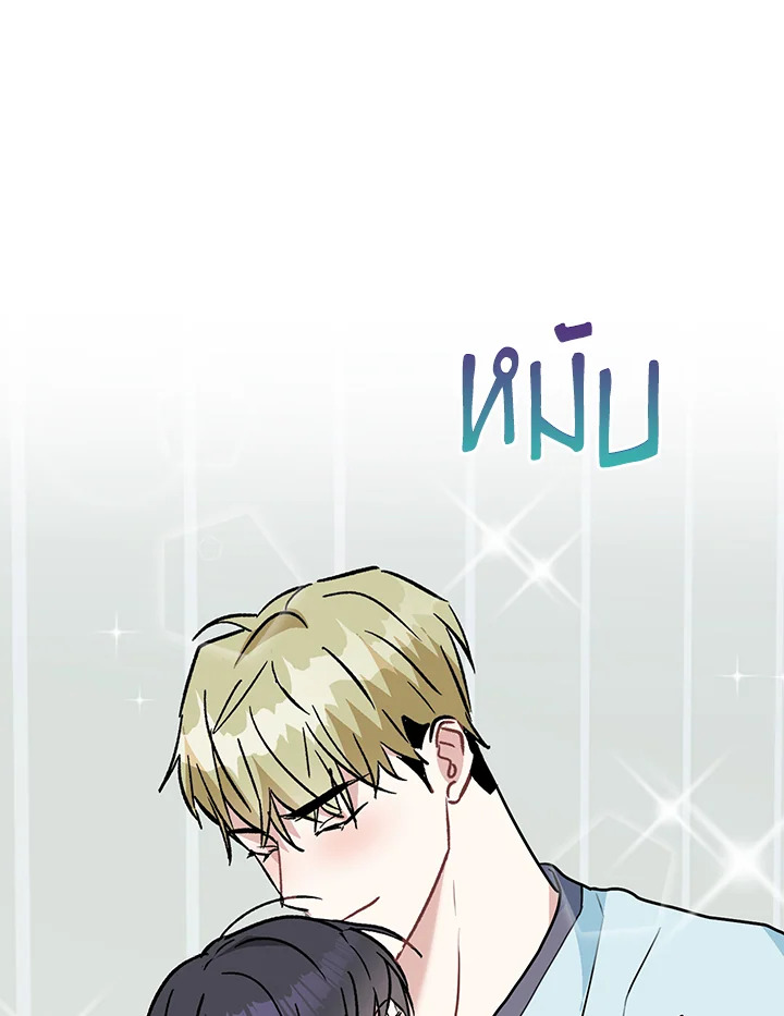 หน้า 84