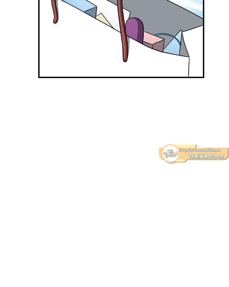 หน้า 79