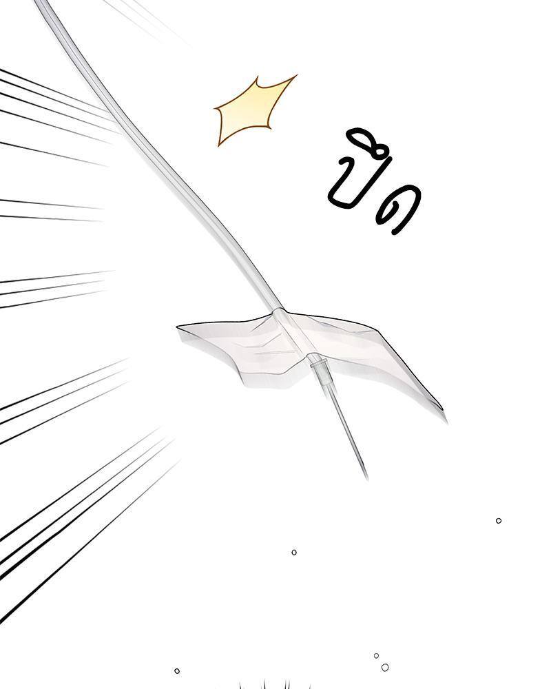 หน้า 102