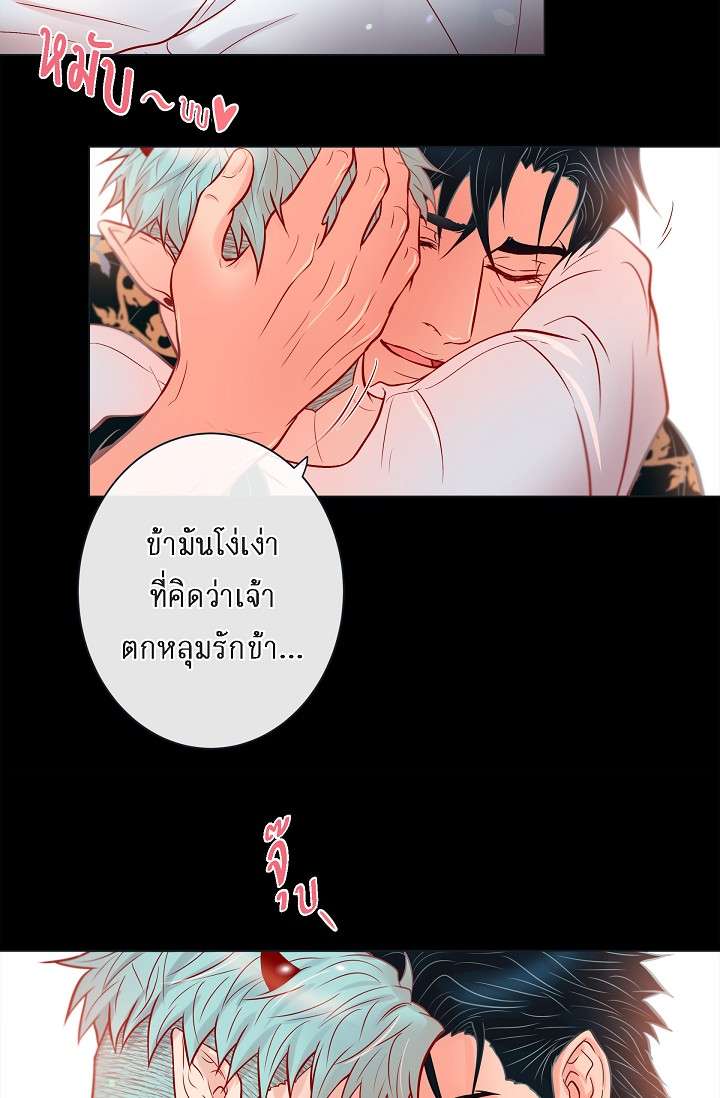 หน้า 44