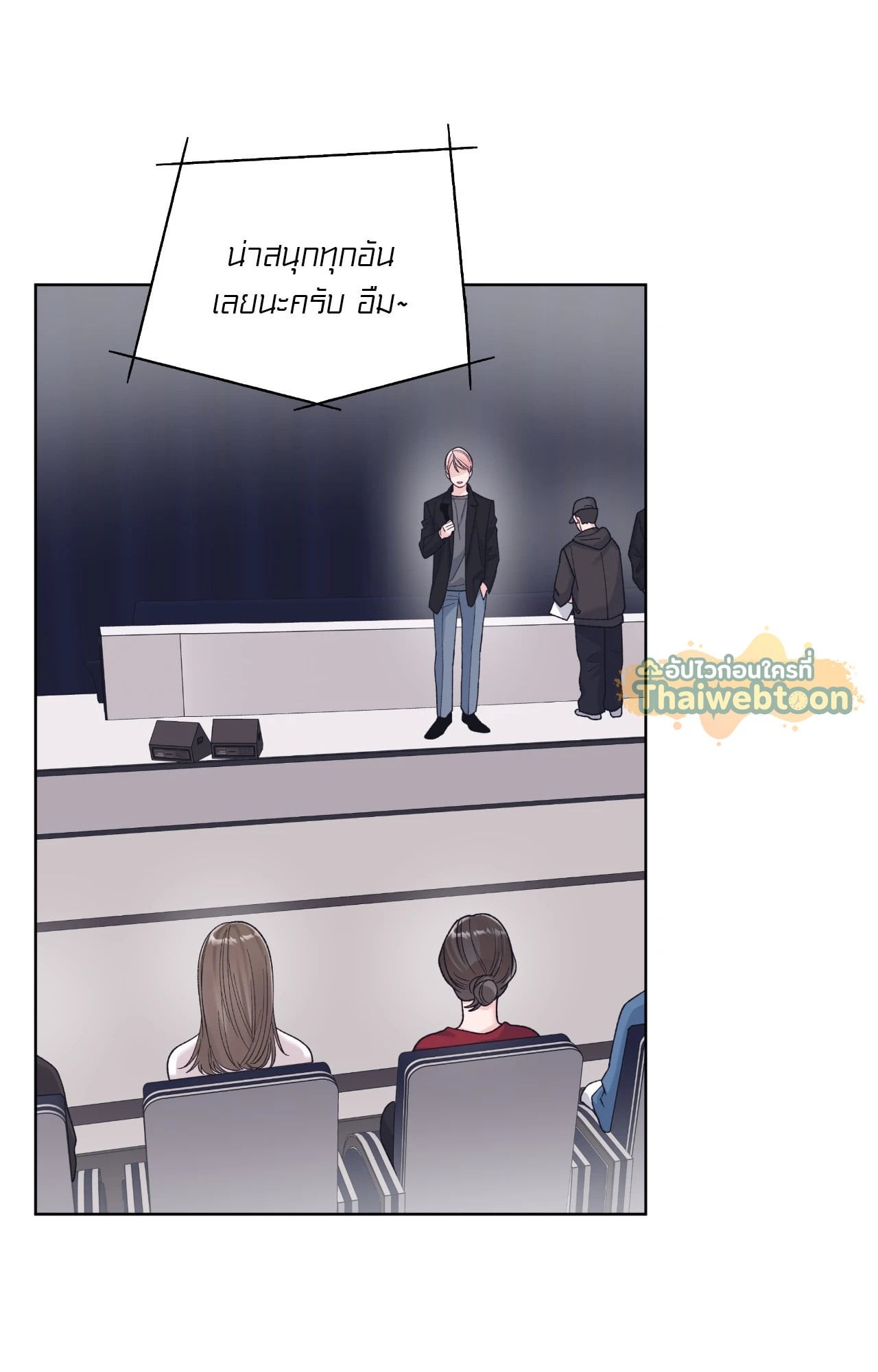 หน้า 26