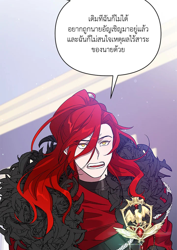 หน้า 72