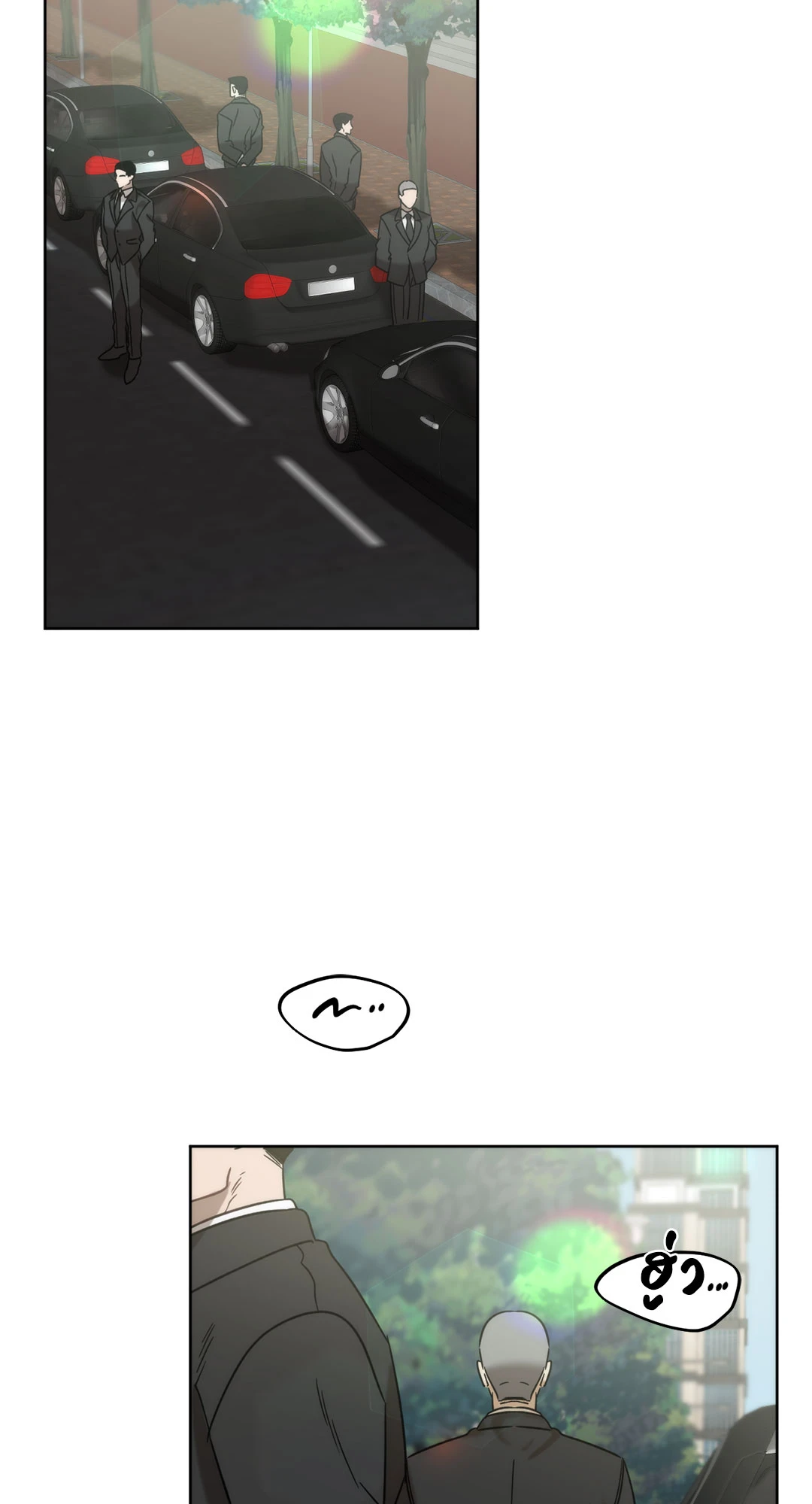 ทายทักรักมาเฟีย | Did It Work ตอนที่ 7 - รูปที่ 2