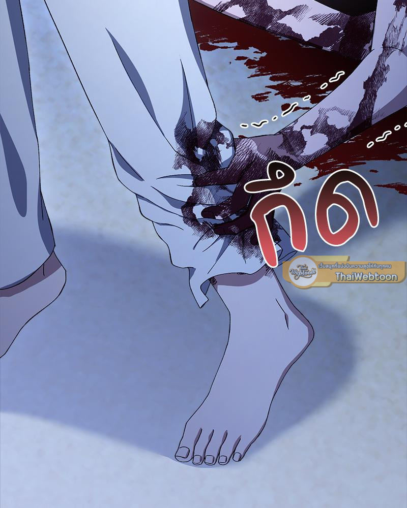 หน้า 109