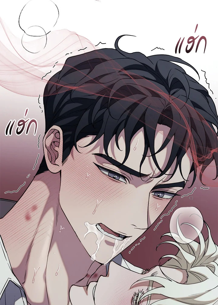 หน้า 98