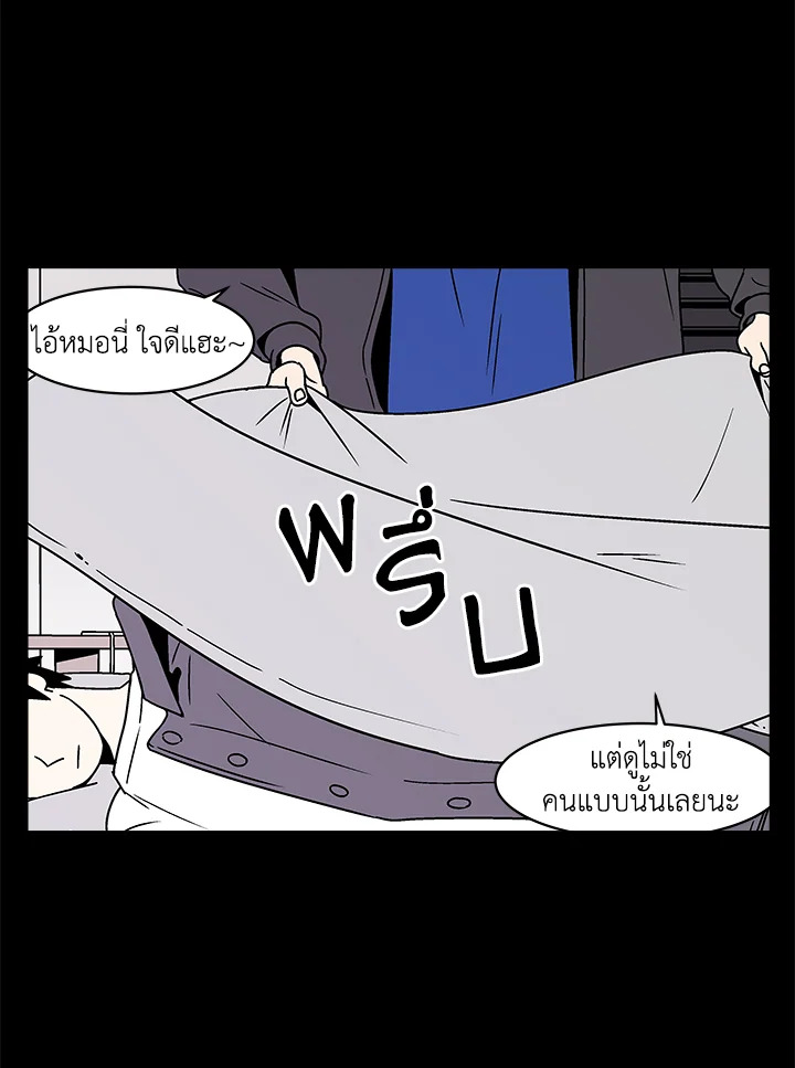 หน้า 43