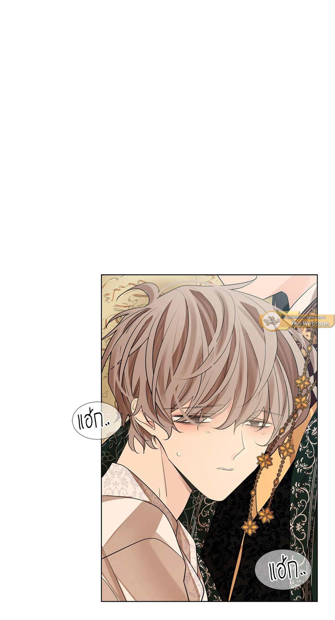 หน้า 44