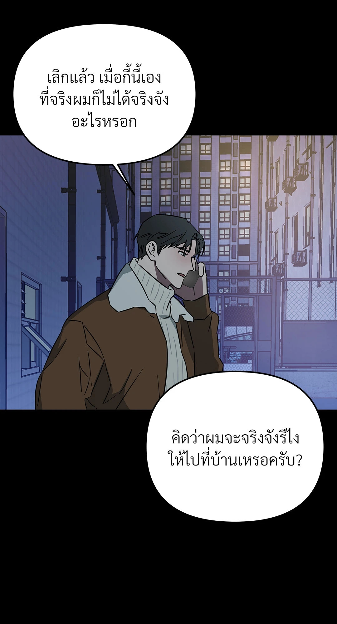 หน้า 63