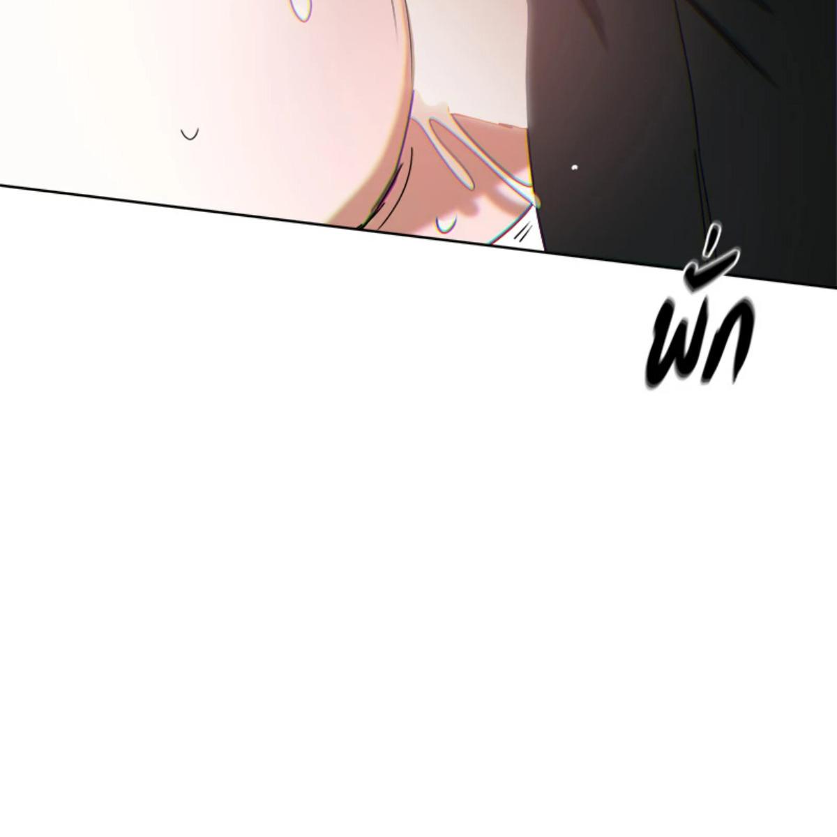 หน้า 103