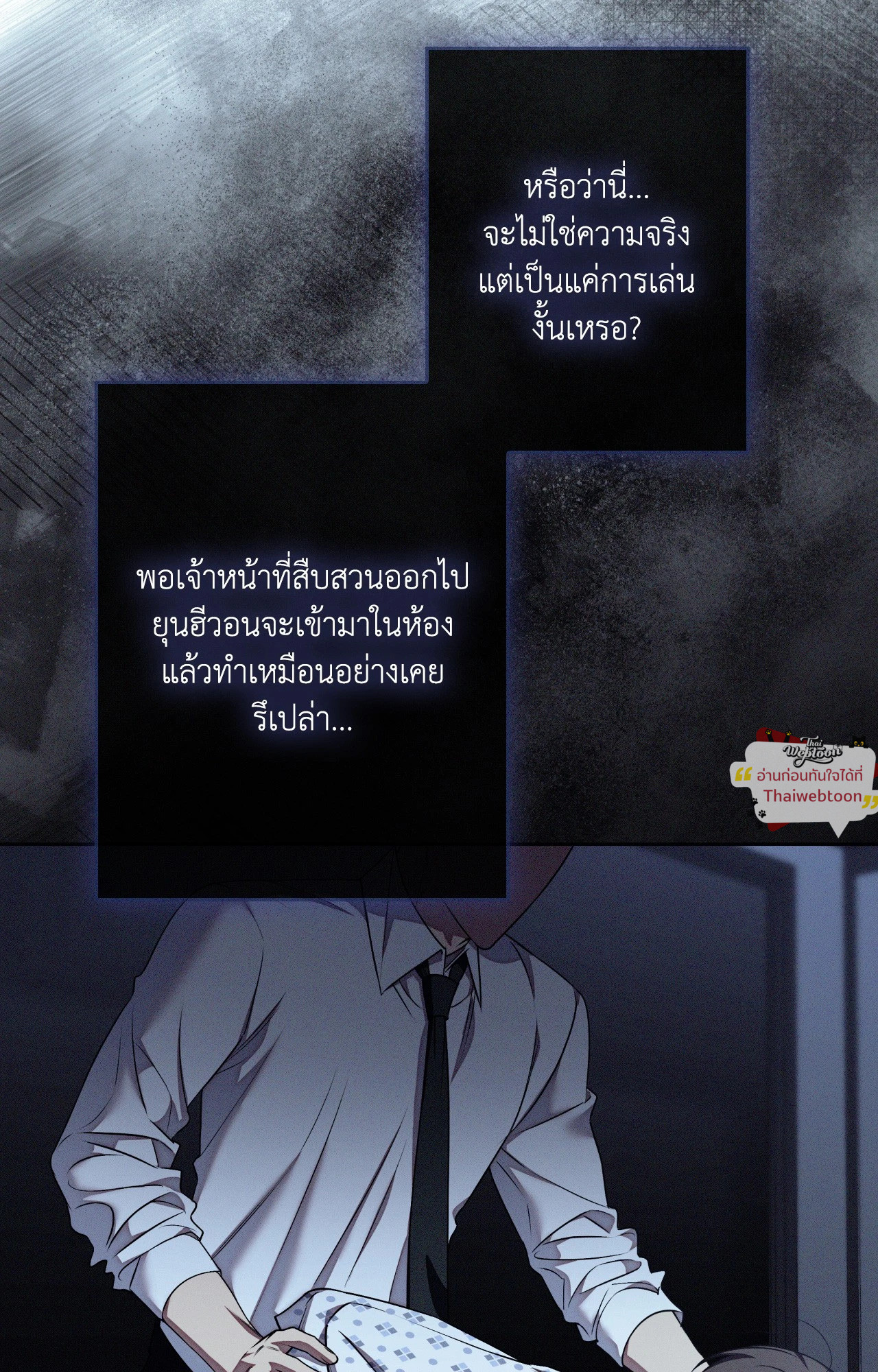 หน้า 43