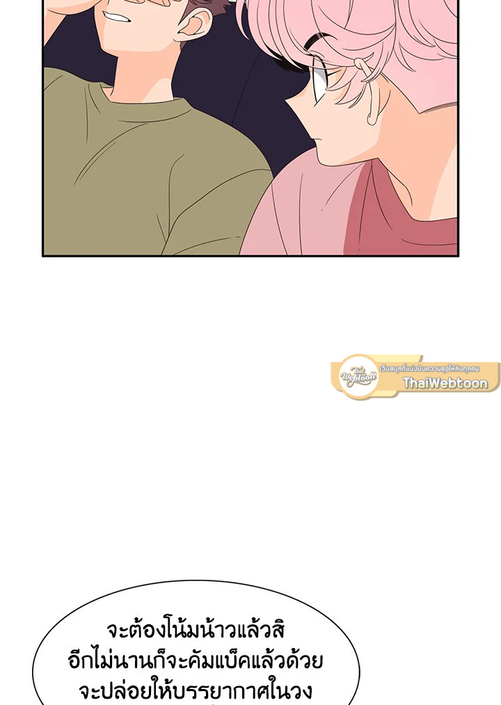 หน้า 47
