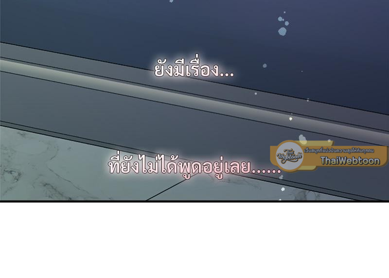 หน้า 107