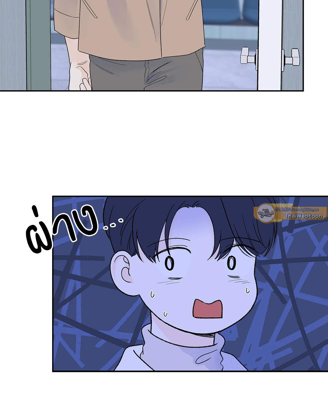 หน้า 25