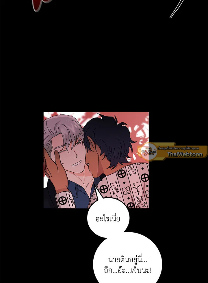 หน้า 46