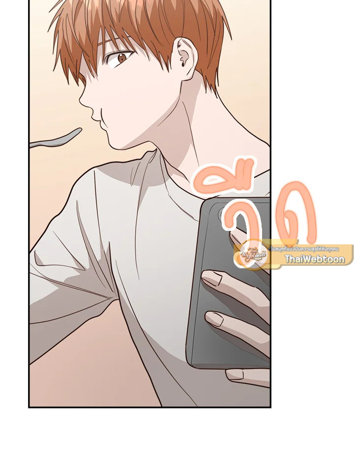 หน้า 88