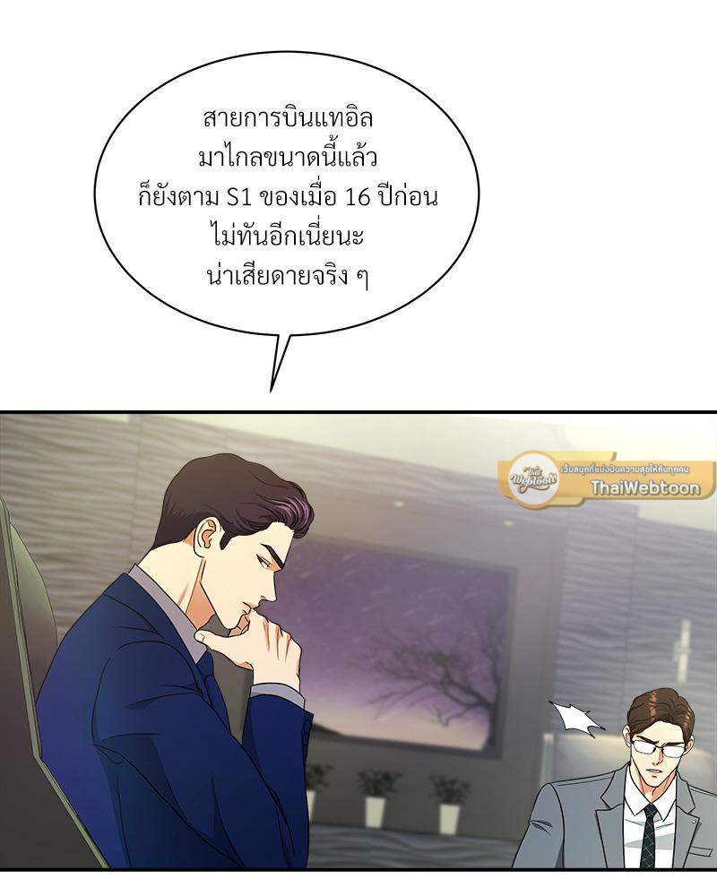 หน้า 115