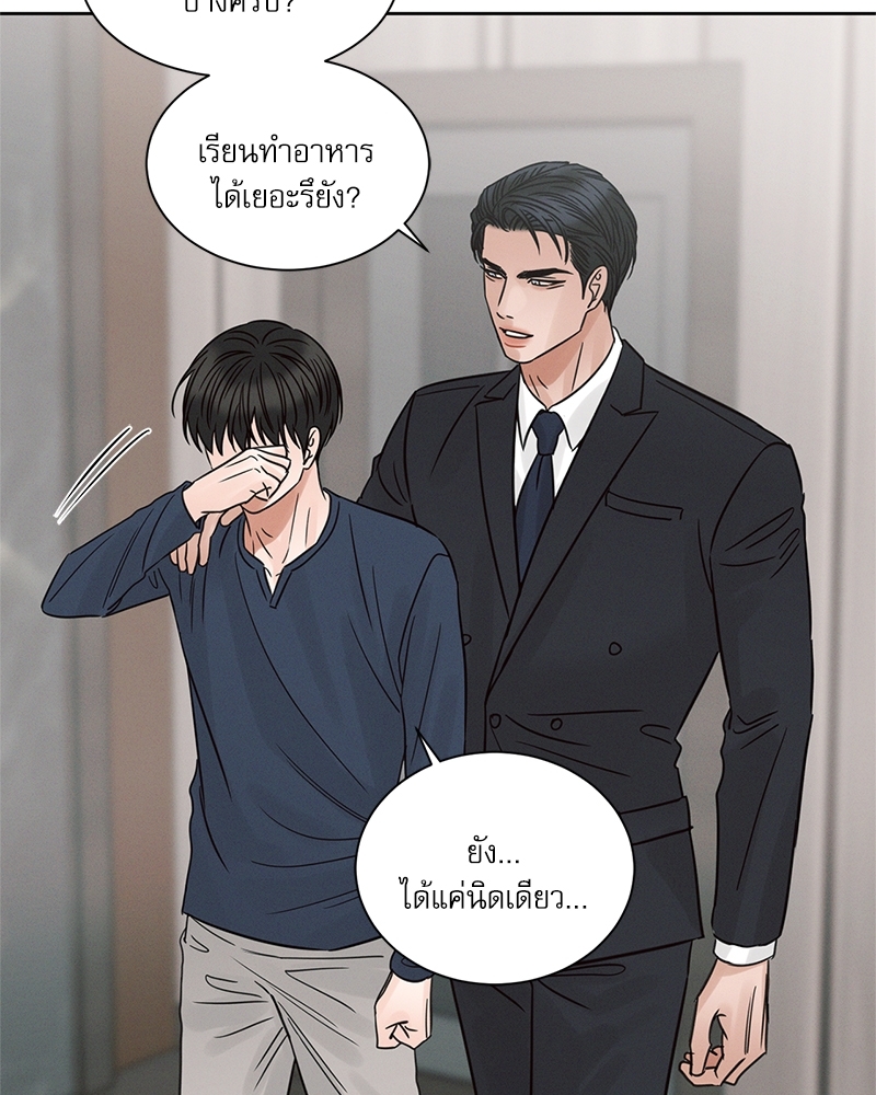 หน้า 64