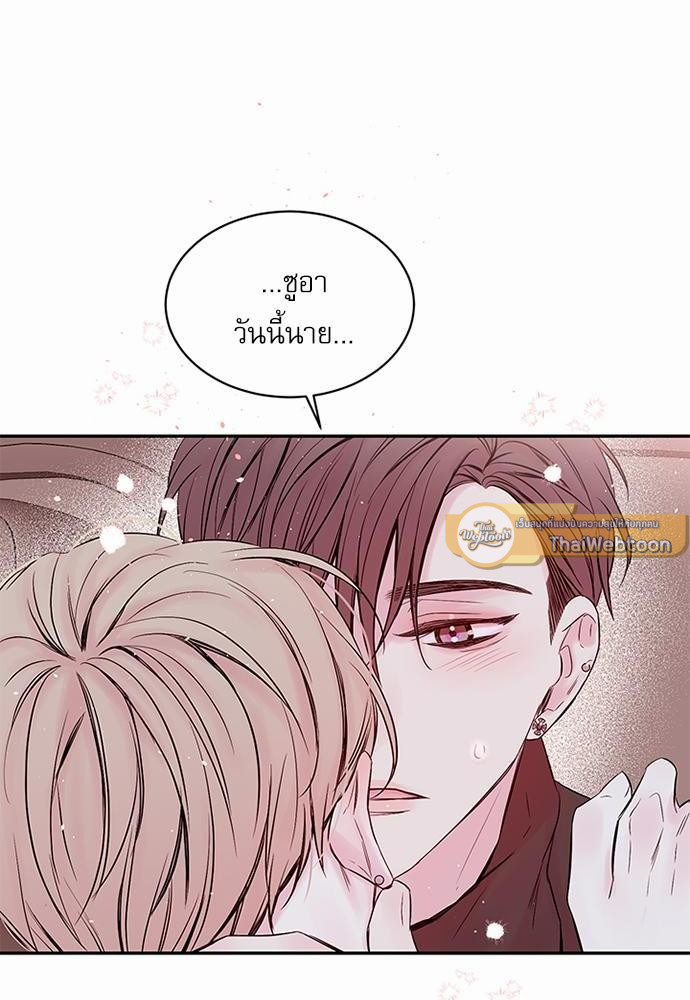 หน้า 66