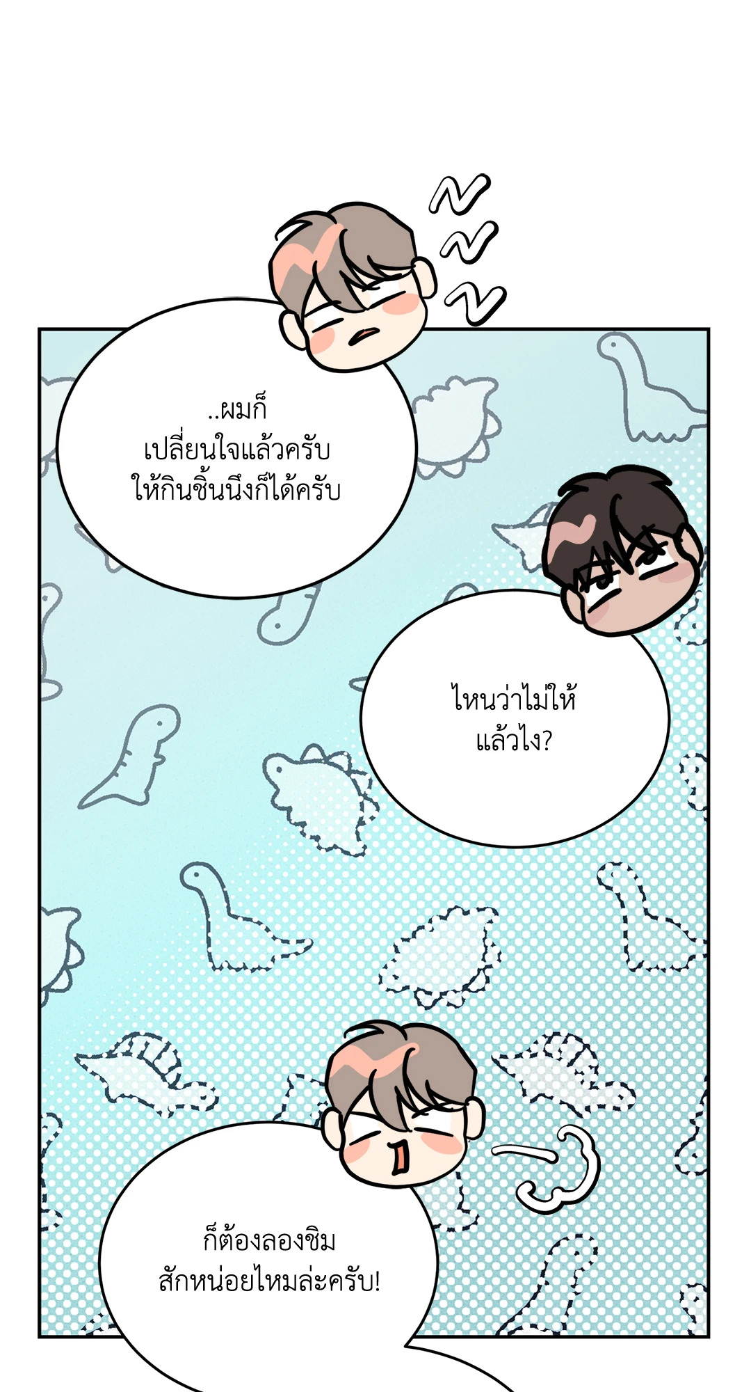 หน้า 78