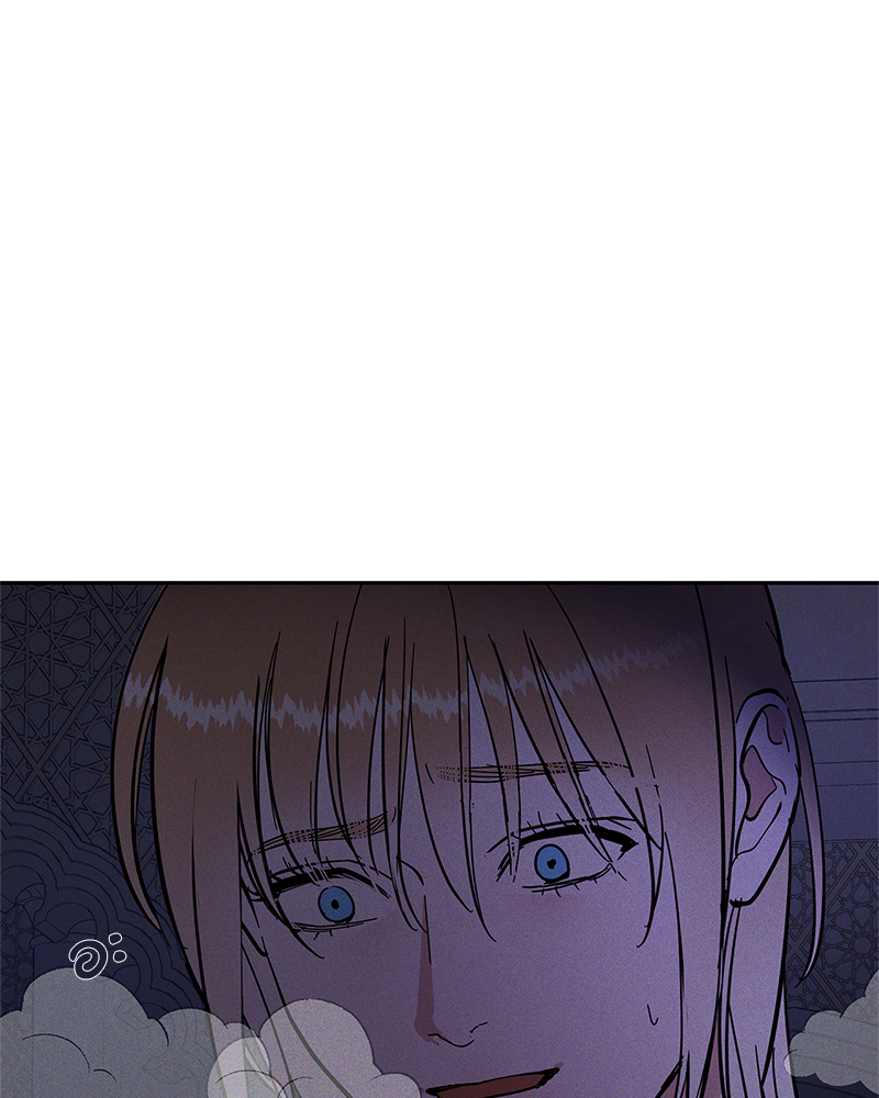 หน้า 143