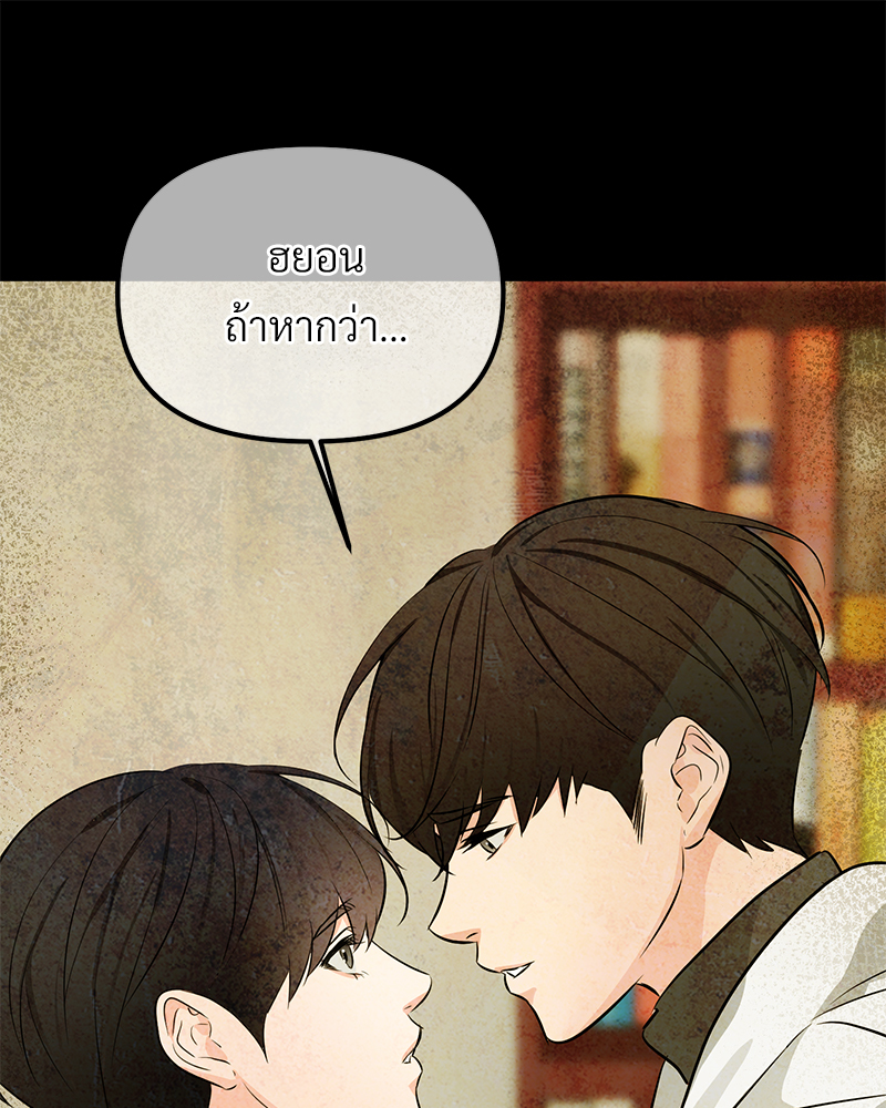 หน้า 95