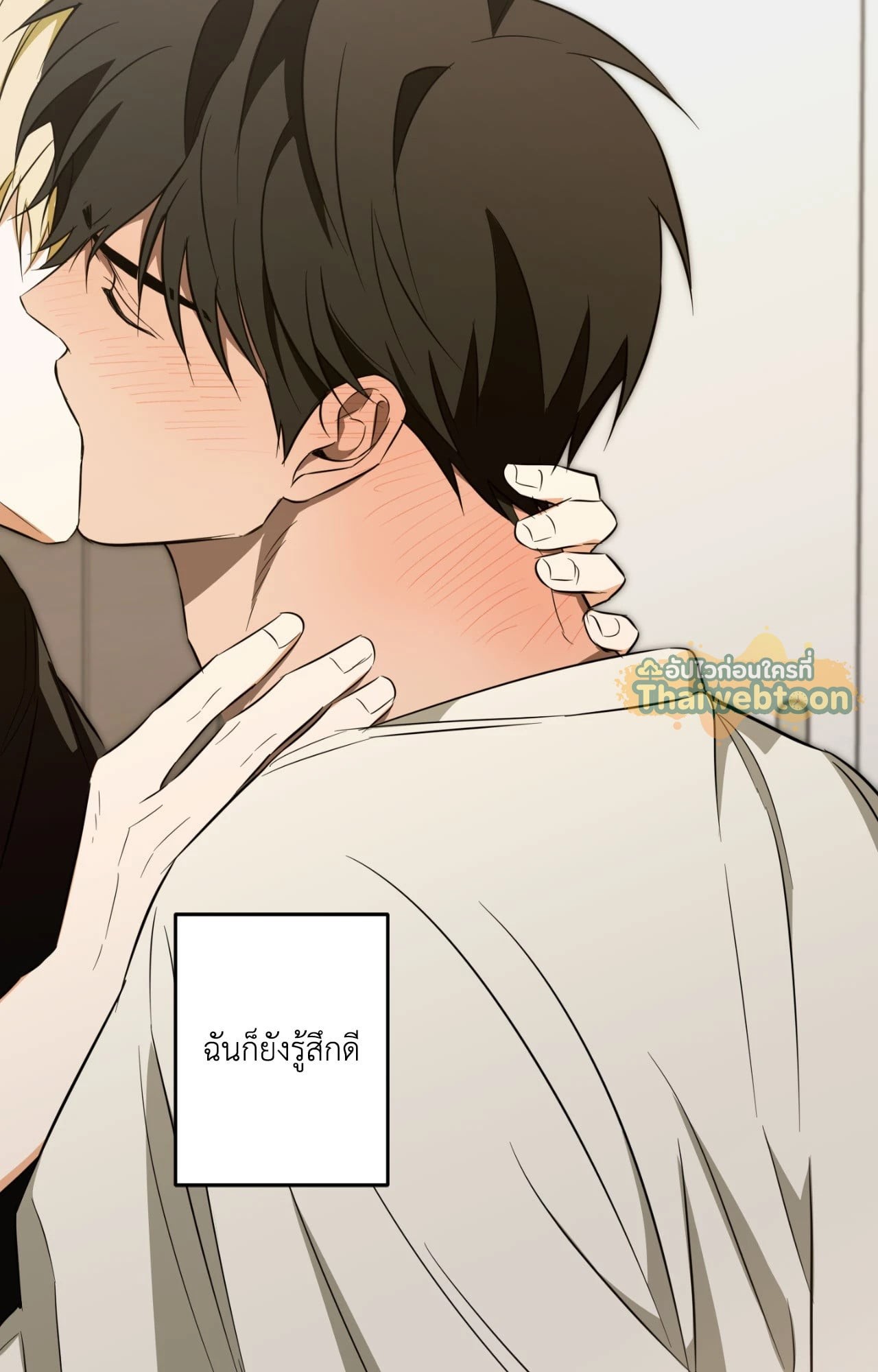 หน้า 40