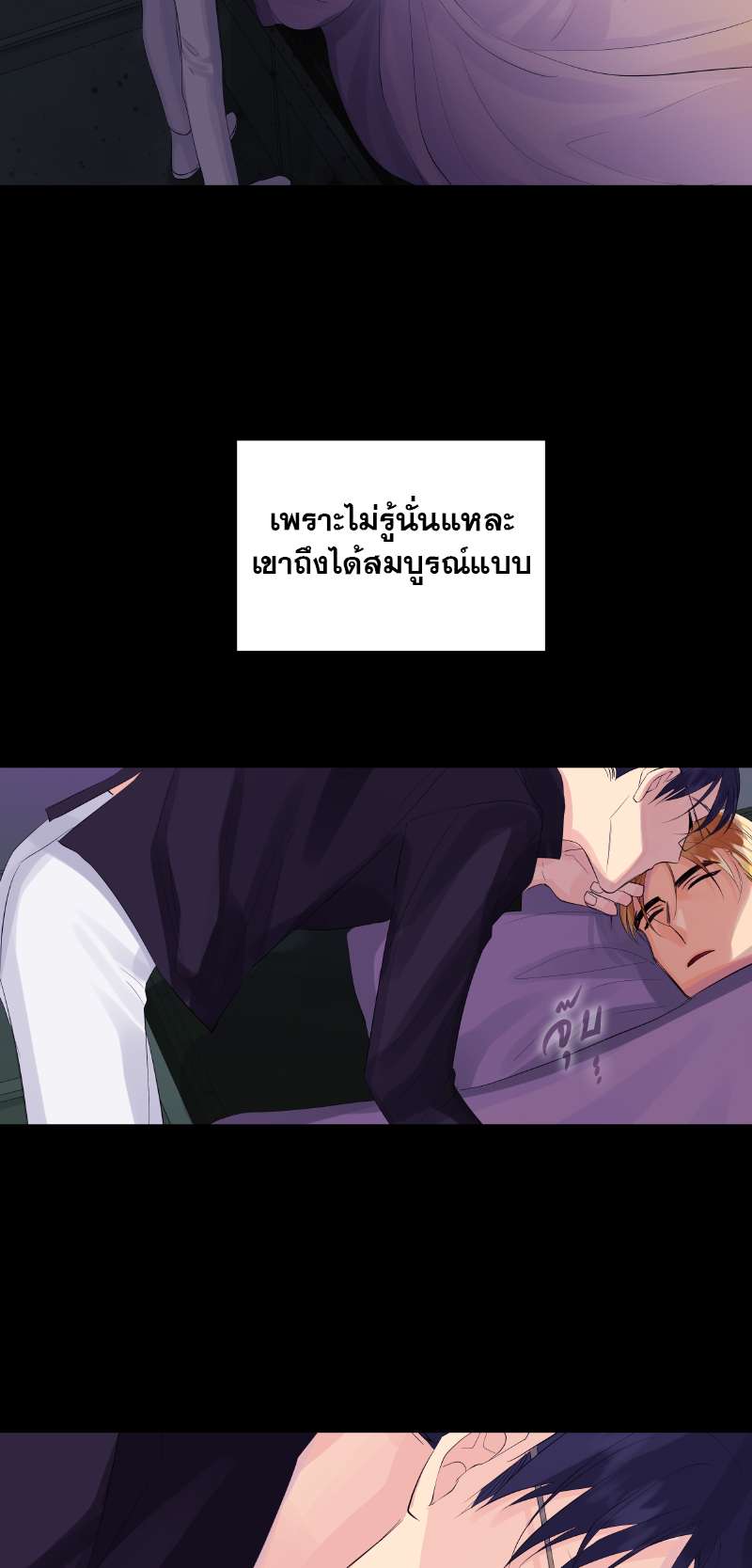 หน้า 46