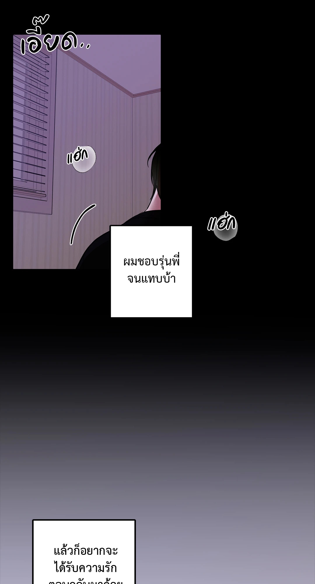 หน้า 60