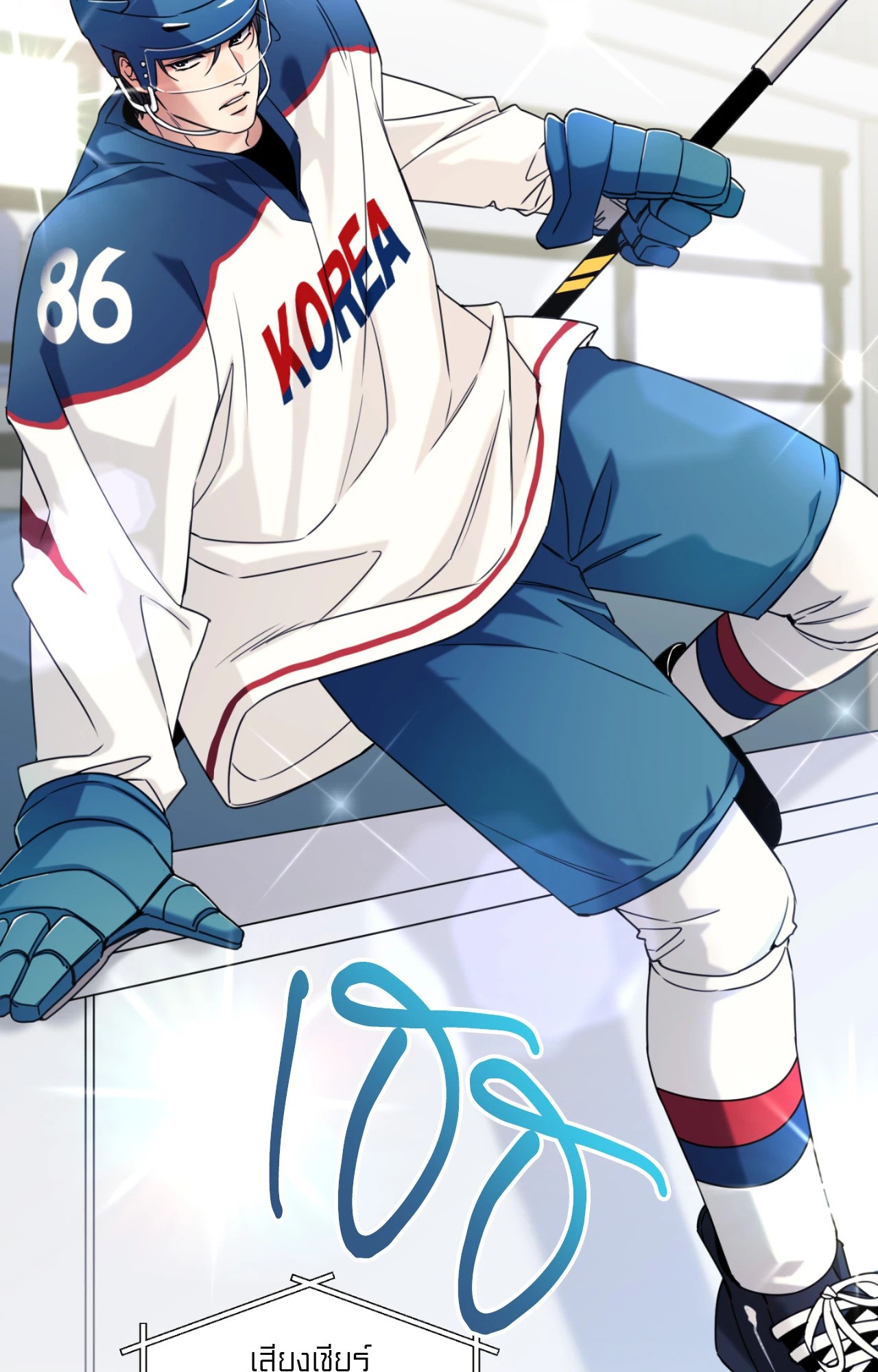 หน้า 58