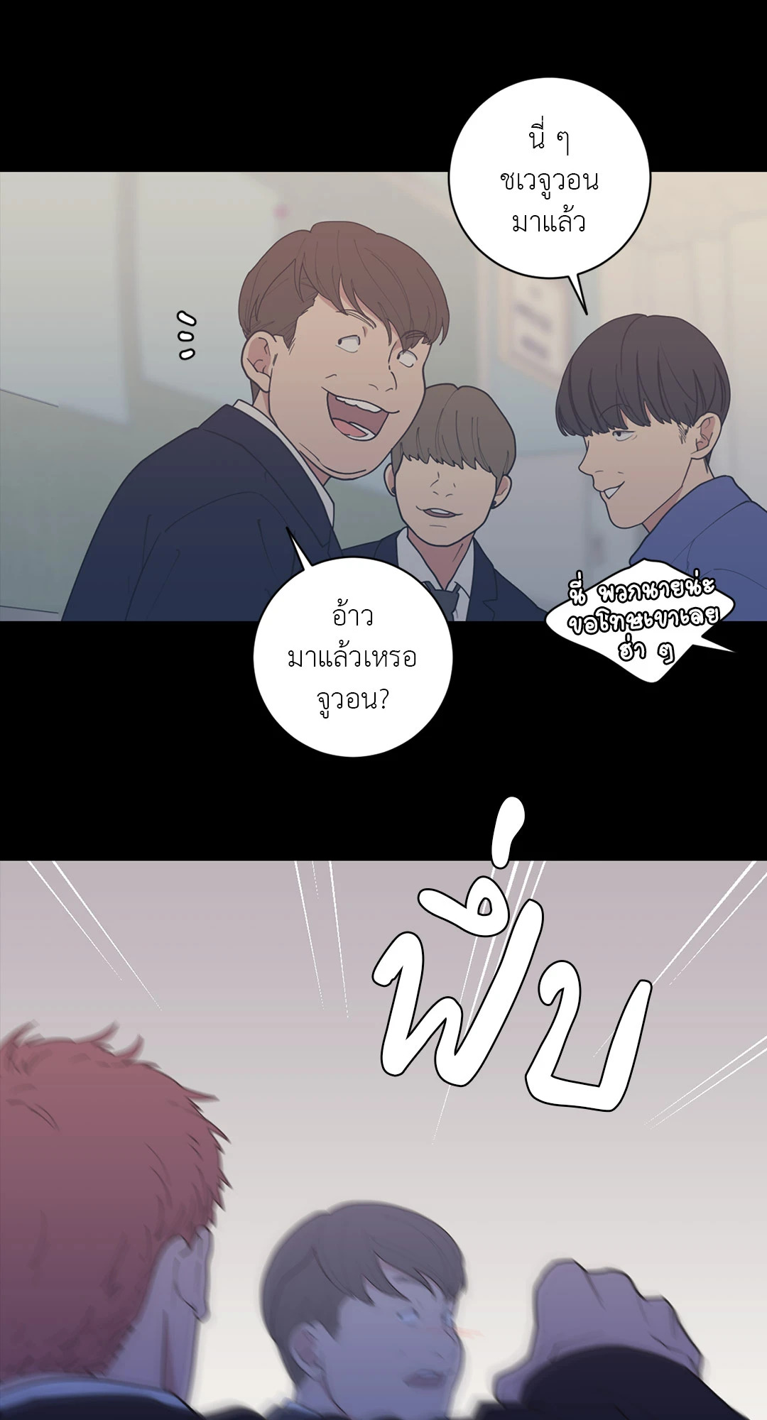 หน้า 64