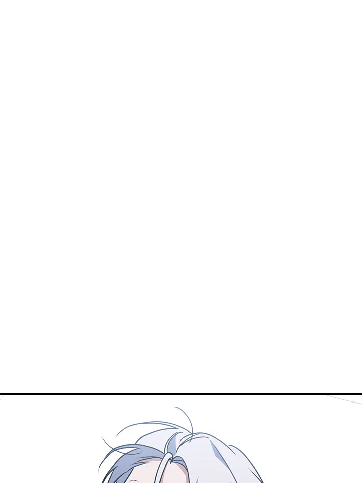 Love for Loves Sake ตอนที่ 50 - รูปที่ 2