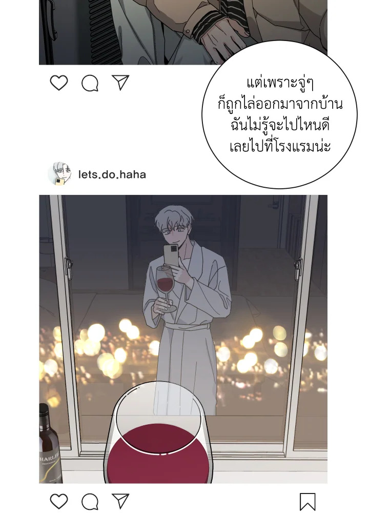 หน้า 76