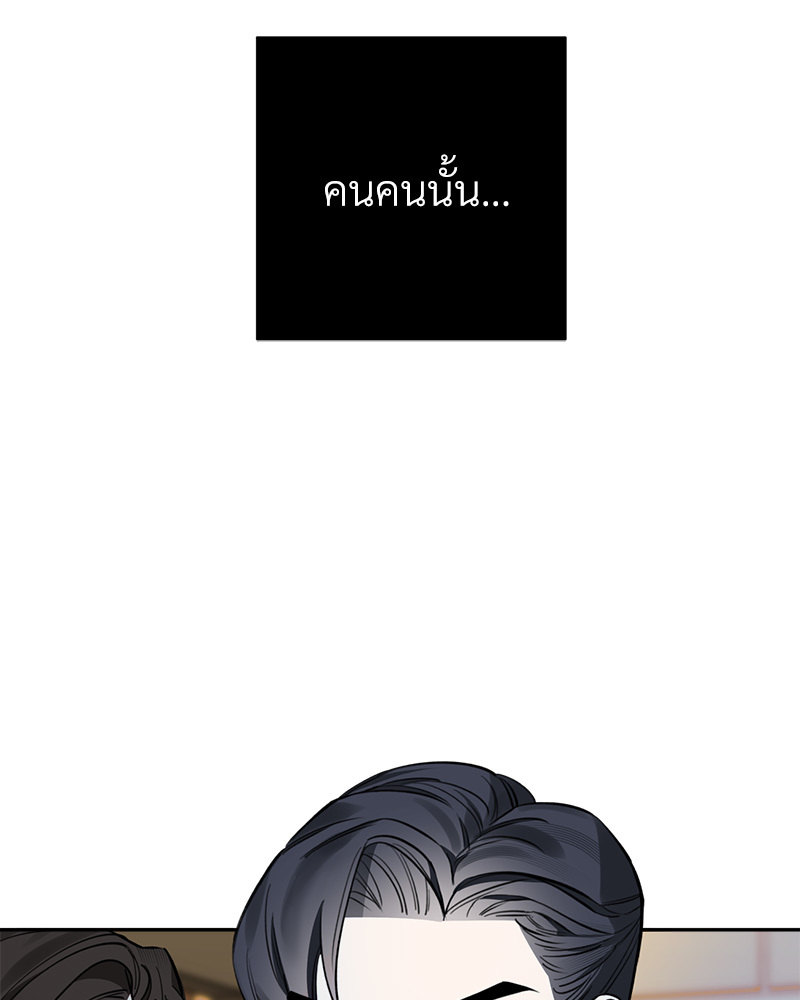 หน้า 89