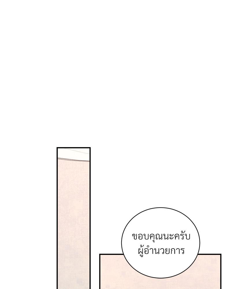 หน้า 102