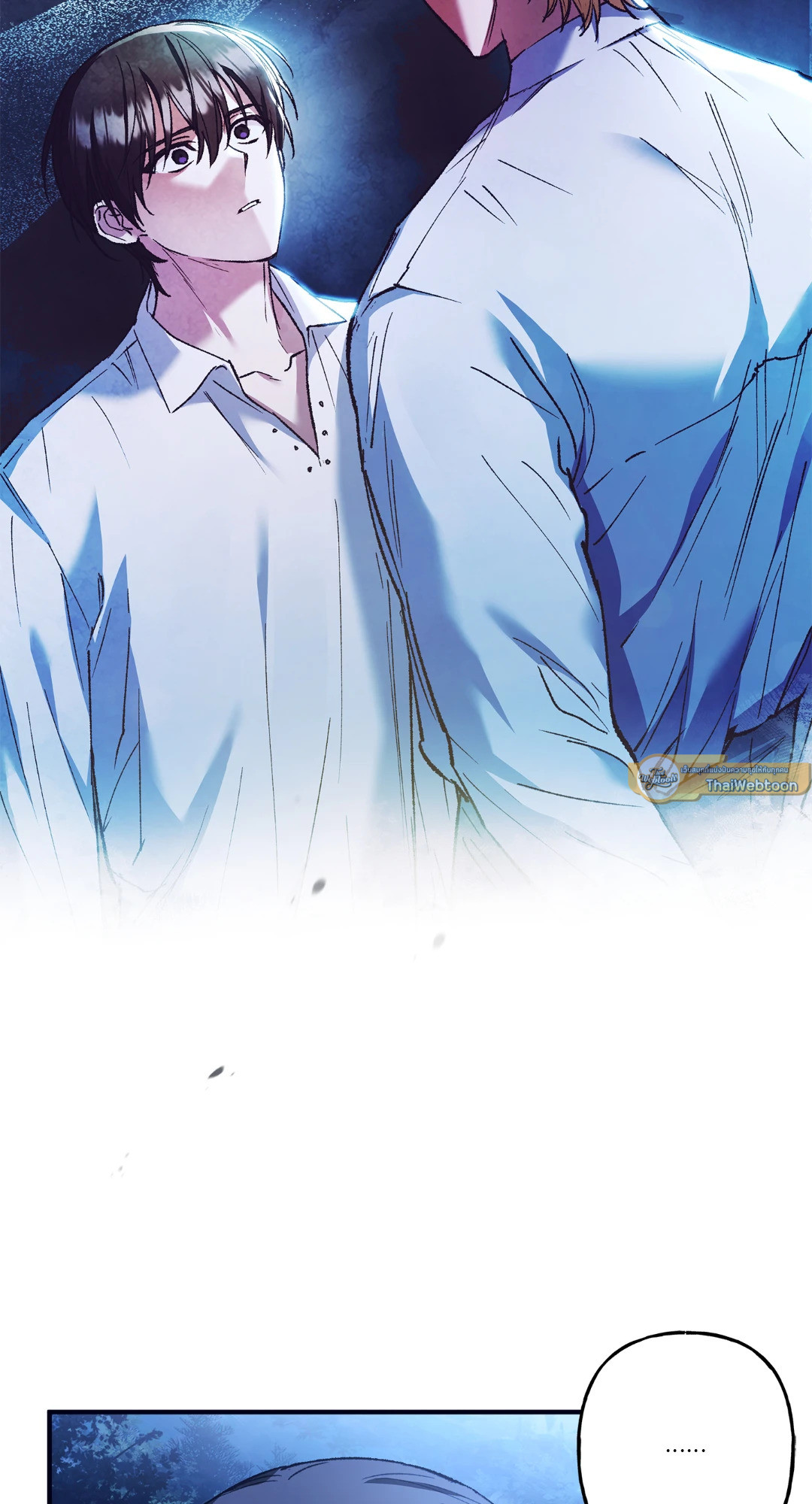 Turning ตอนที่ 25 - รูปที่ 2