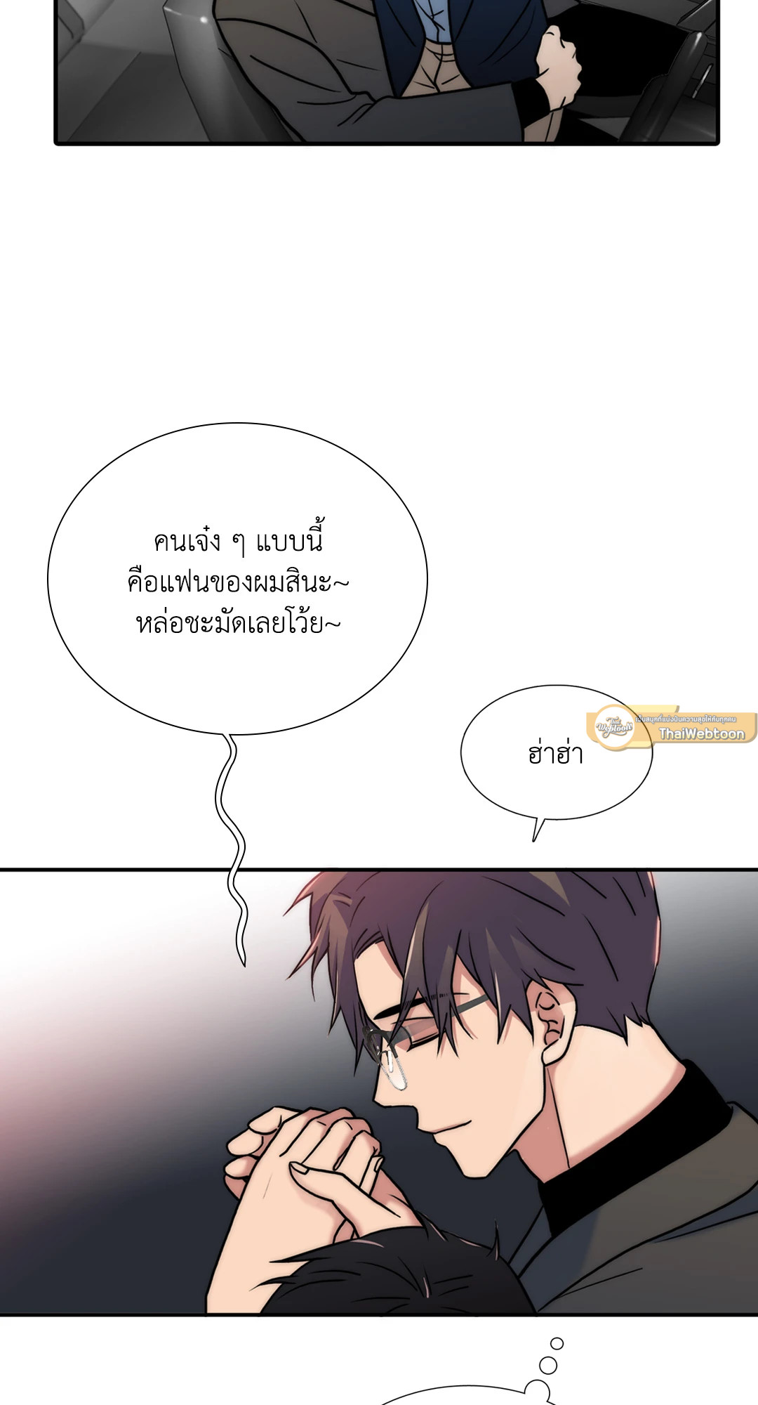 หน้า 41