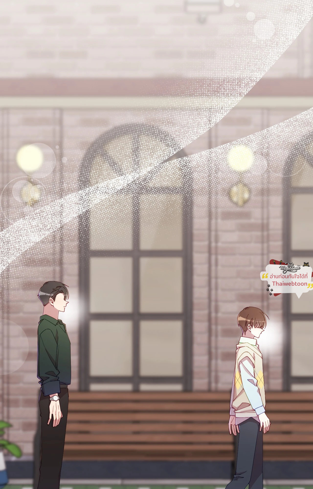 หน้า 97