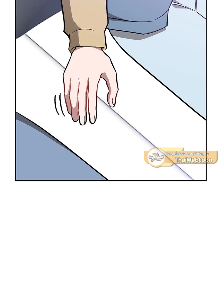 หน้า 69