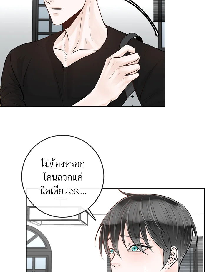 หน้า 49