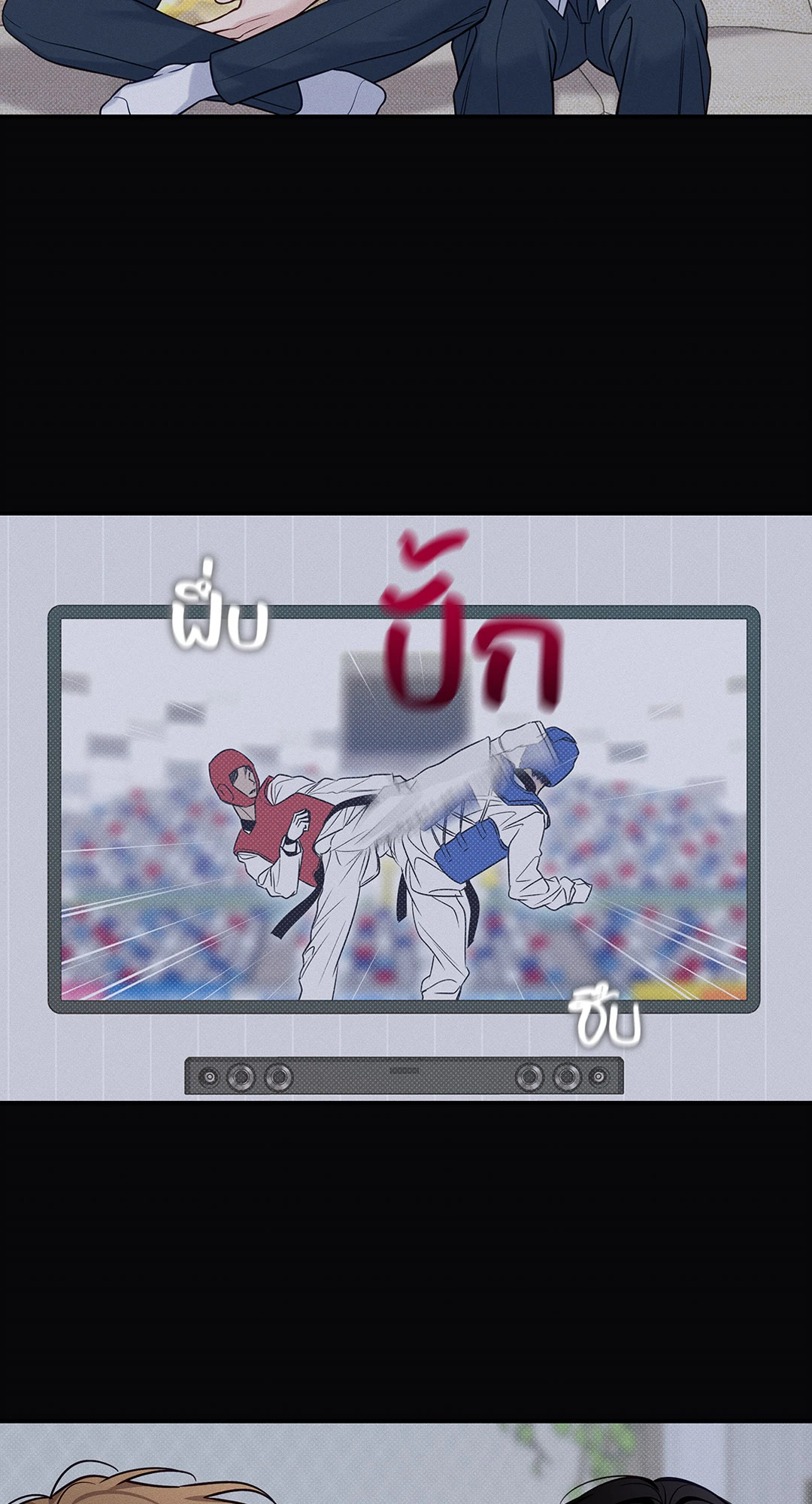 หน้า 32