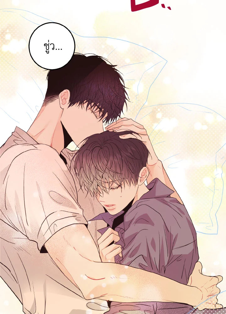 หน้า 30