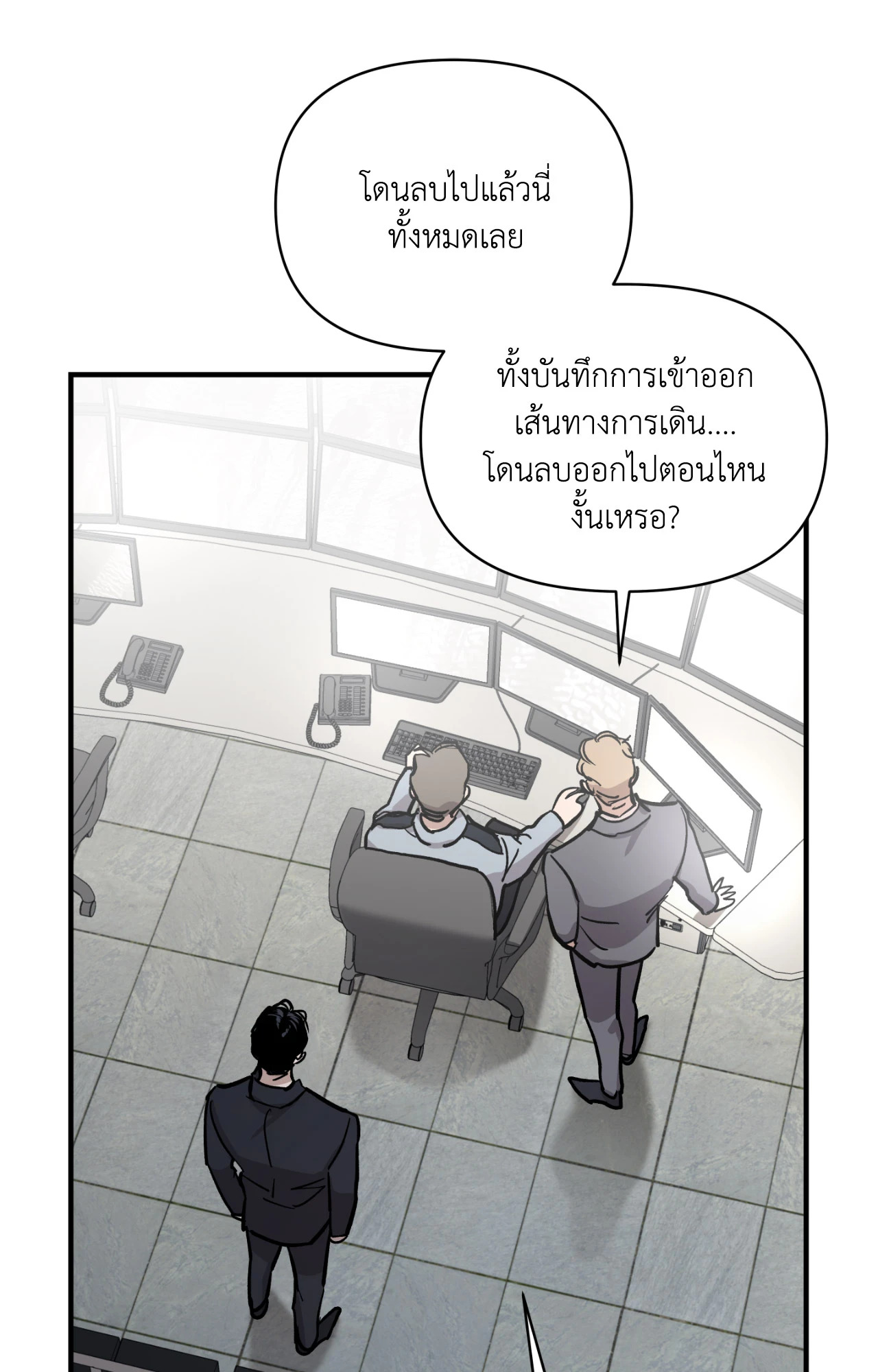 หน้า 64